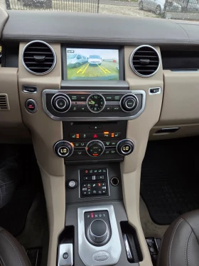 Land Rover Discovery 3.0d V-6 256.k.c  - 29999 лв. / 15338.25 € - 56345433 16