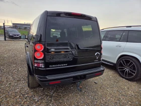 Land Rover Discovery 3.0d V-6 256.k.c  - 29999 лв. / 15338.25 € - 56345433 5