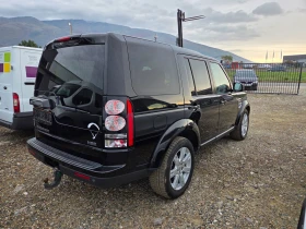 Land Rover Discovery 3.0d V-6 256.k.c  - 29999 лв. / 15338.25 € - 56345433 3