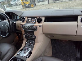 Land Rover Discovery 3.0d V-6 256.k.c  - 29999 лв. / 15338.25 € - 56345433 8