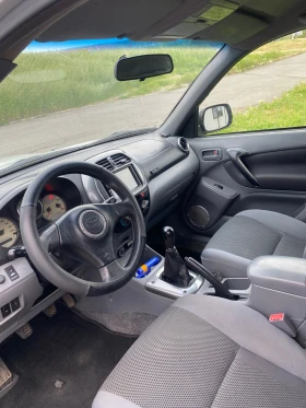 Toyota Rav4 | Mobile.bg � ����� ������ 3
