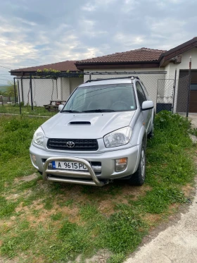 Toyota Rav4 | Mobile.bg � ����� ������ 2