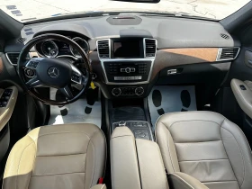Mercedes-Benz ML 350 3.5i 306 к.с./ГАРАНЦИЯ ОТ КЕНТАВЪР  - 14999 € / 29335.49 лв. - 93563041 11