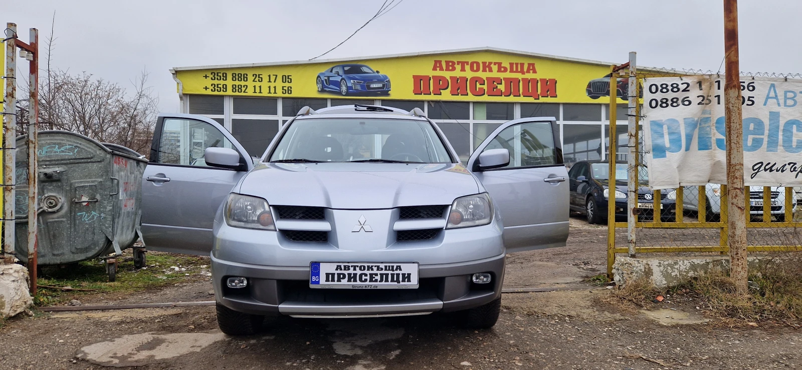 Mitsubishi Outlander 2.0 БЕНЗИН 4Х4 - [1] 