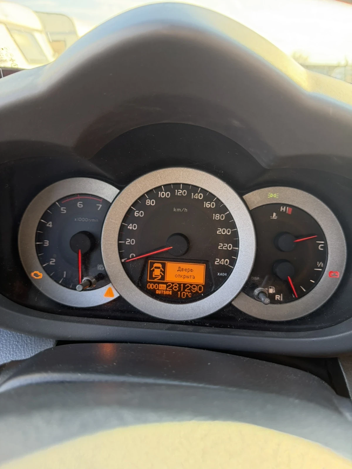 Toyota Rav4 2.2 D4D | Mobile.bg   6