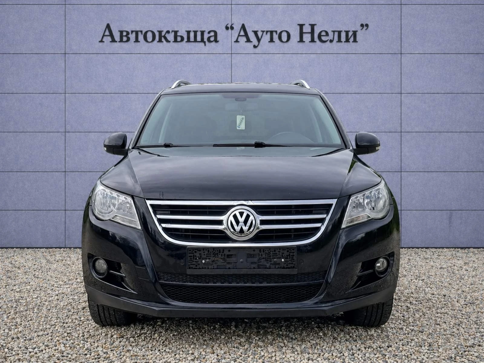 VW Tiguan 2.0 TDI 4x4 | Mobile.bg � ����������� 8