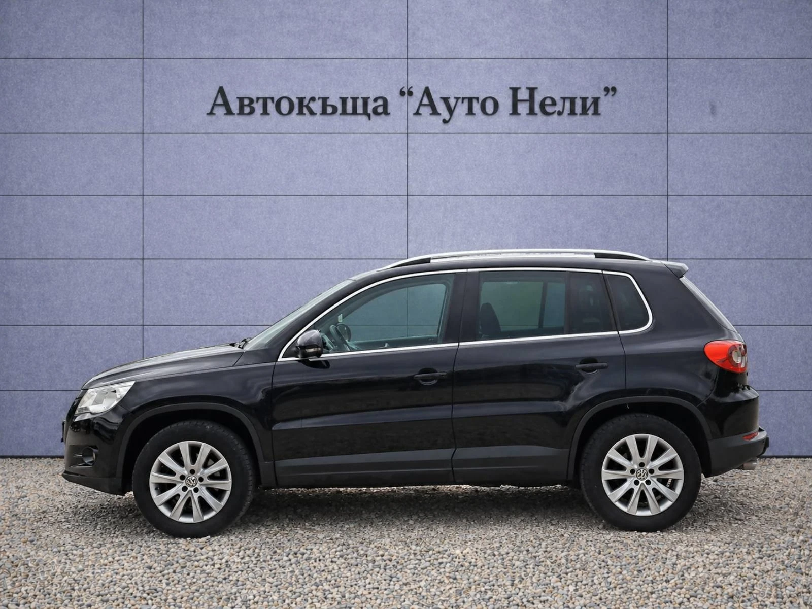 VW Tiguan 2.0 TDI 4x4 | Mobile.bg � ����������� 2