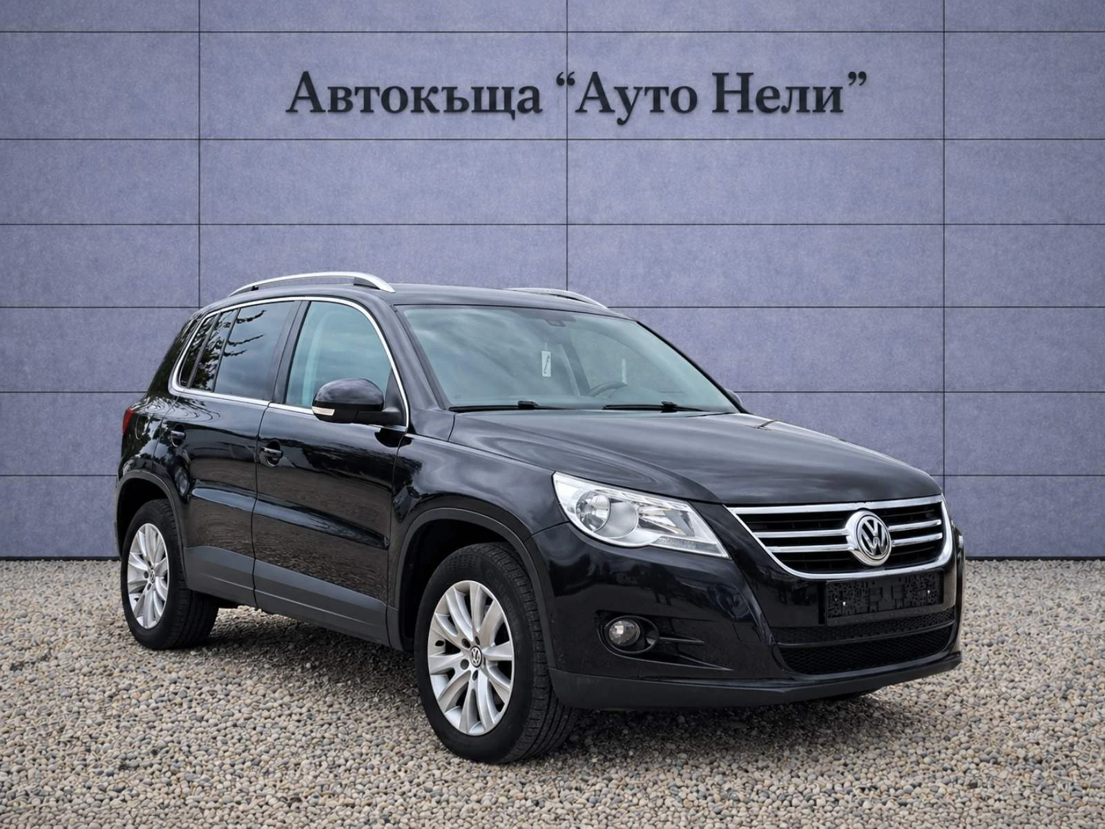 VW Tiguan 2.0 TDI 4x4 | Mobile.bg � ����������� 7
