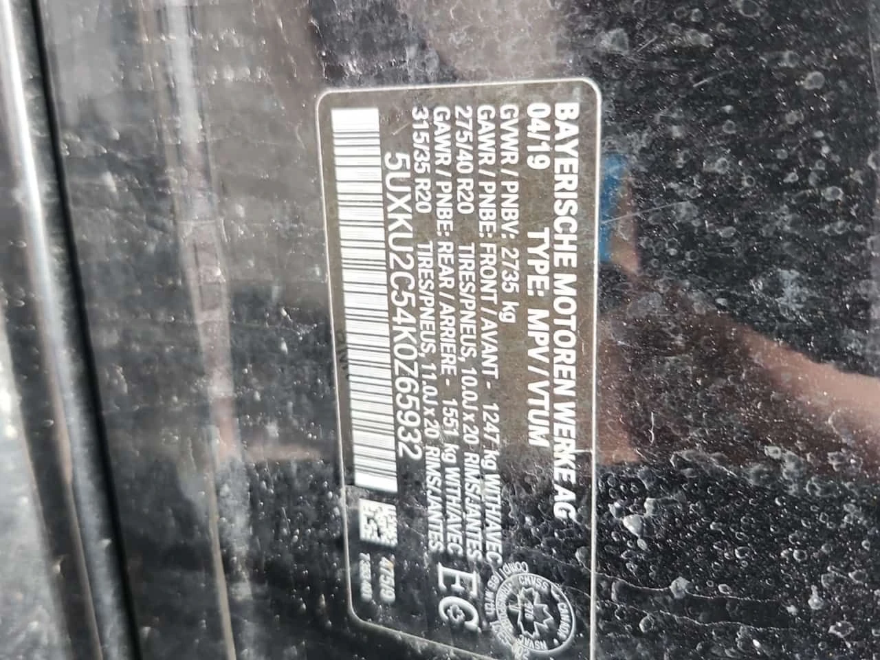 BMW X6 * XDRIVE35I * CARFAX * 2 КЛЮЧА * АВТОКРЕДИТ * H/K, снимка 15 - Автомобили и джипове - 55338633
