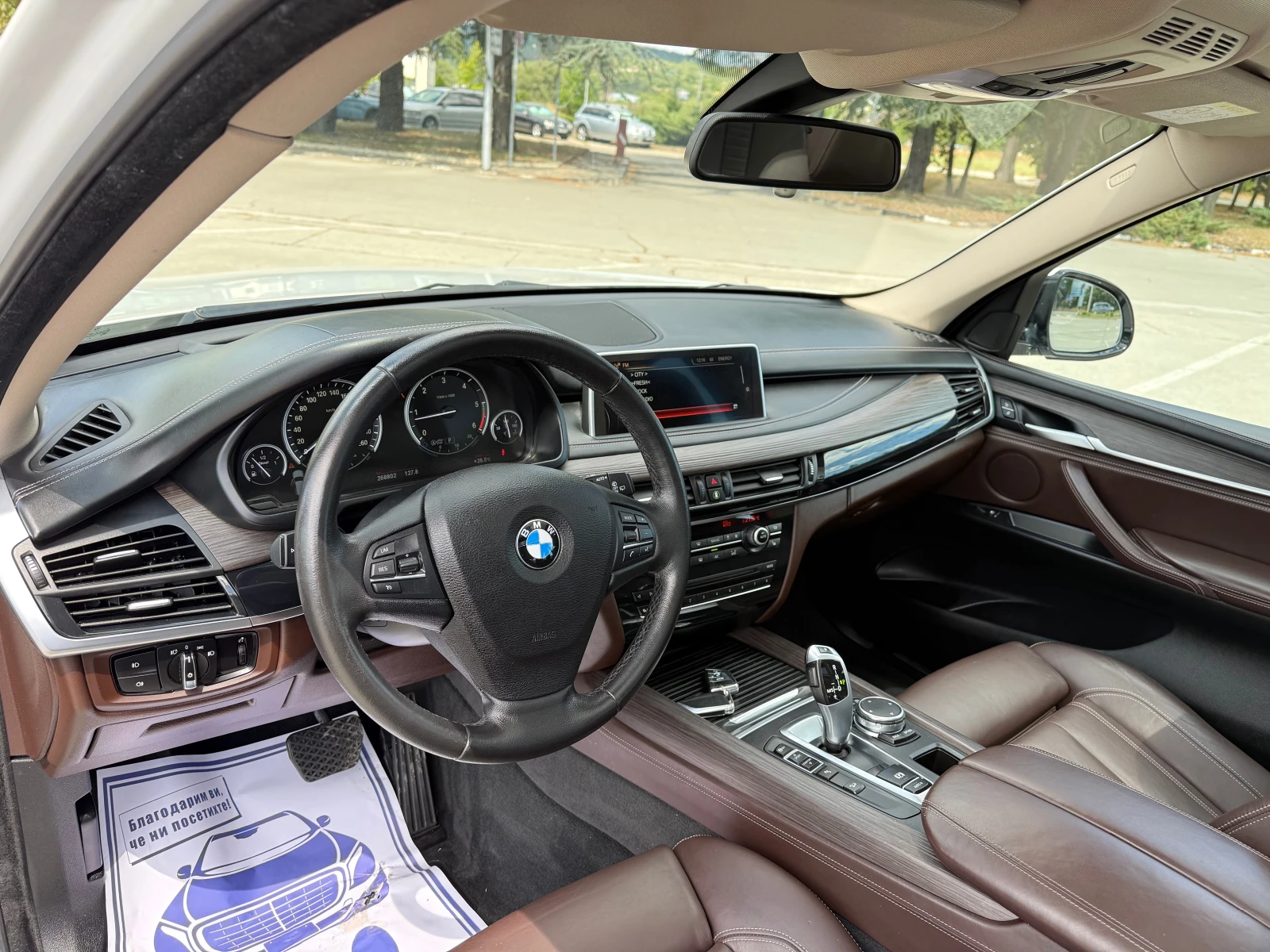 BMW X5 3.0Xdrive///Head-Up///Full-History-BMW///, снимка 9 - Автомобили и джипове - 55679688