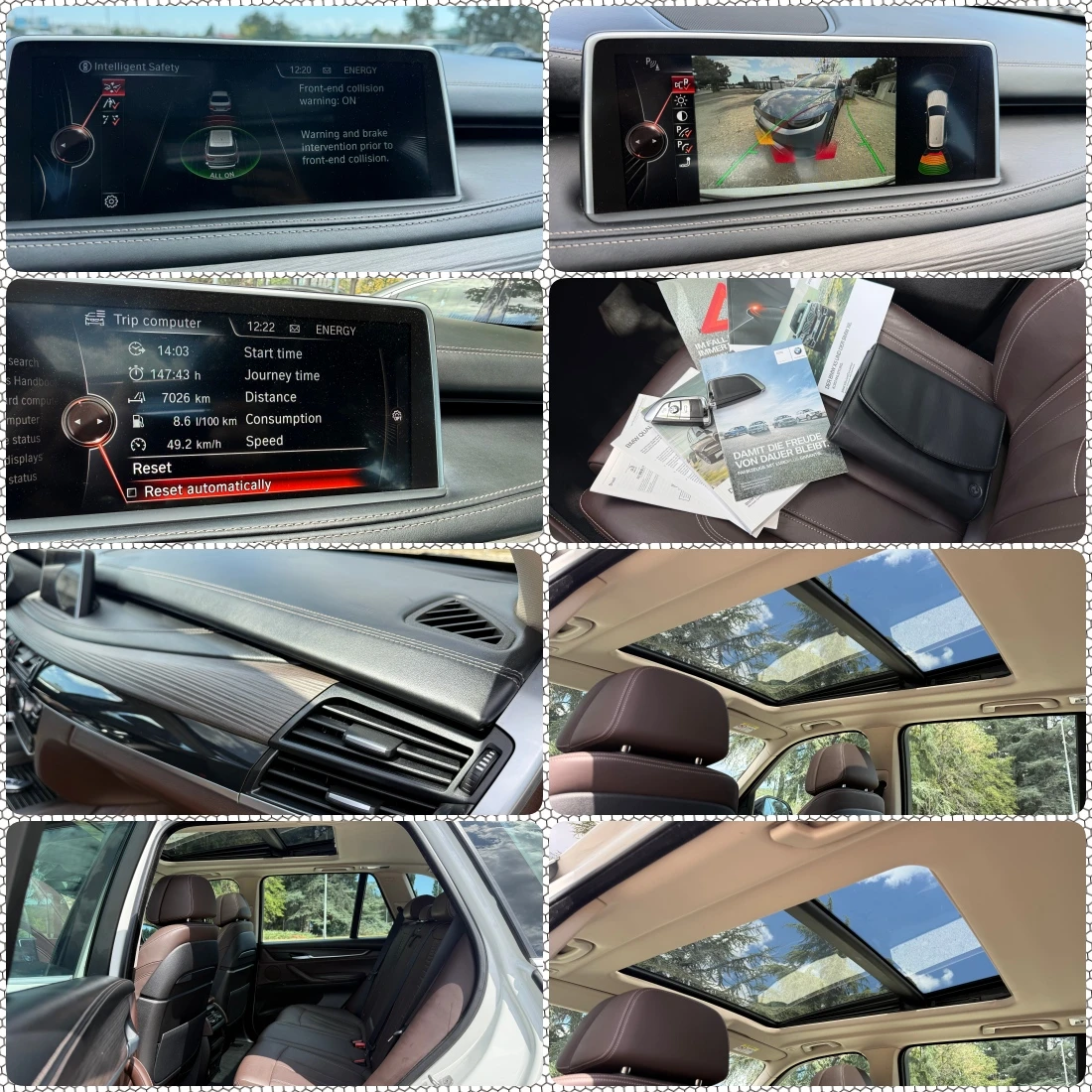 BMW X5 3.0Xdrive///Head-Up///Full-History-BMW///, снимка 16 - Автомобили и джипове - 55679688