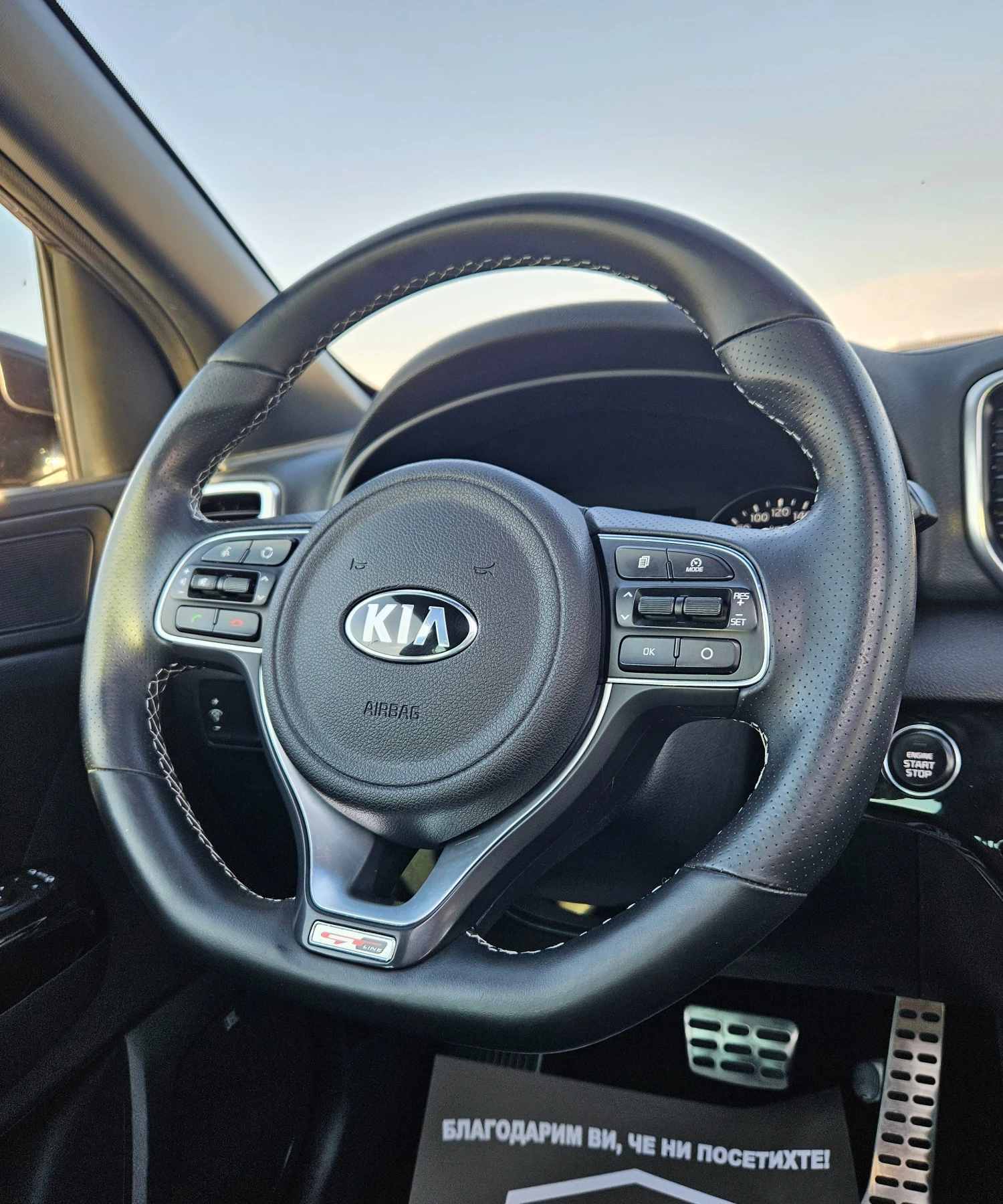 Kia Sportage Gt line ��������  | Mobile.bg � ����������� 12