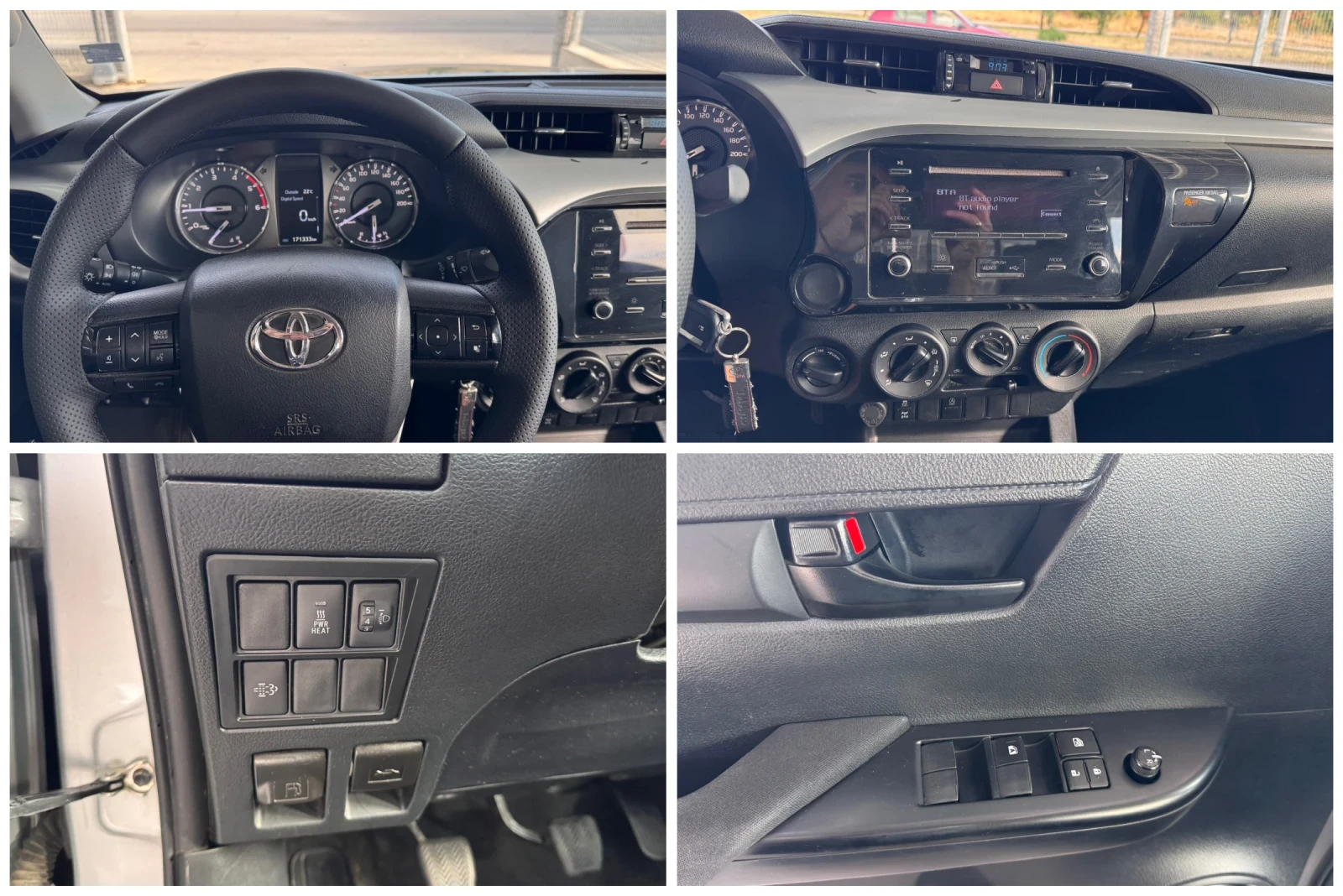 Toyota Hilux 2.4D-4D Double Cap 150кс* ПЕРФЕКТЕН* , снимка 15 - Автомобили и джипове - 56139637