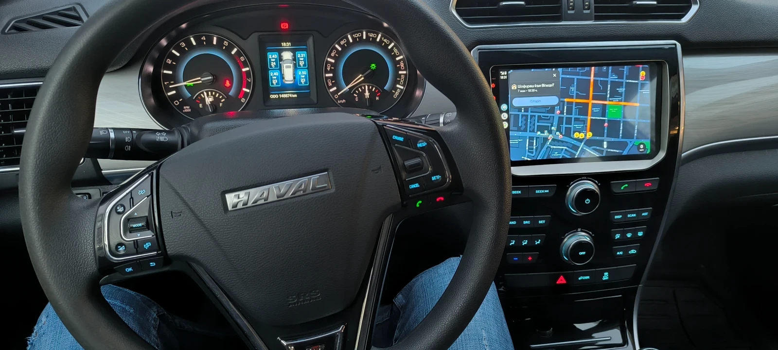 Haval H2 ������/��� | Mobile.bg � ����������� 14