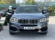 Обява за продажба на BMW X5 XdriveM40*Панорама*360 Камера* ~61 900 лв. - изображение 4