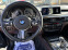 Обява за продажба на BMW X5 XdriveM40*Панорама*360 Камера* ~61 900 лв. - изображение 8