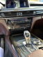 Обява за продажба на BMW X5 XdriveM40*Панорама*360 Камера* ~61 900 лв. - изображение 9