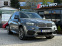 Обява за продажба на BMW X5 XdriveM40*Панорама*360 Камера* ~61 900 лв. - изображение 2