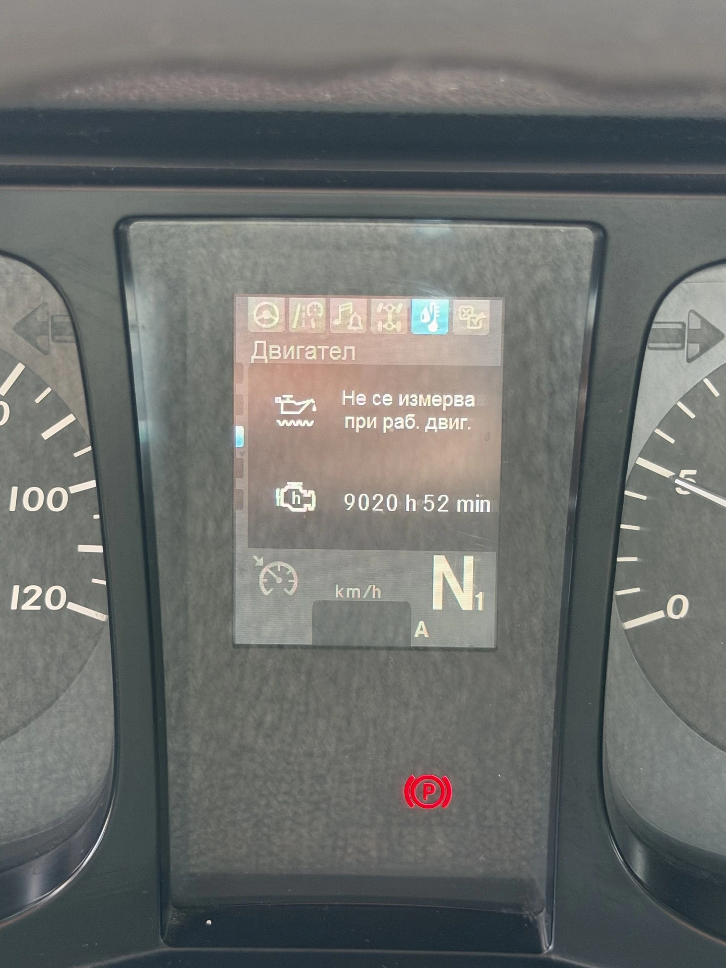 Mercedes-Benz Arocs 4145, снимка 9 - Камиони - 54040911