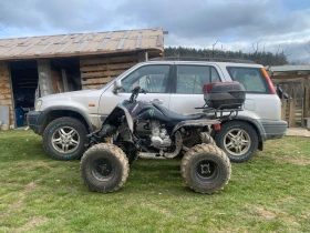 Shineray XY 250cc | Mobile.bg � ����� ������ 5