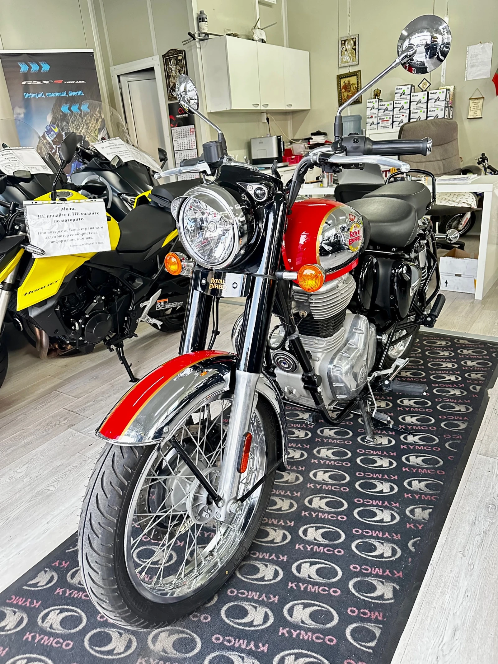 Royal Enfield Classic 350 METEOR 1513км. кат.А2 - изображение 3