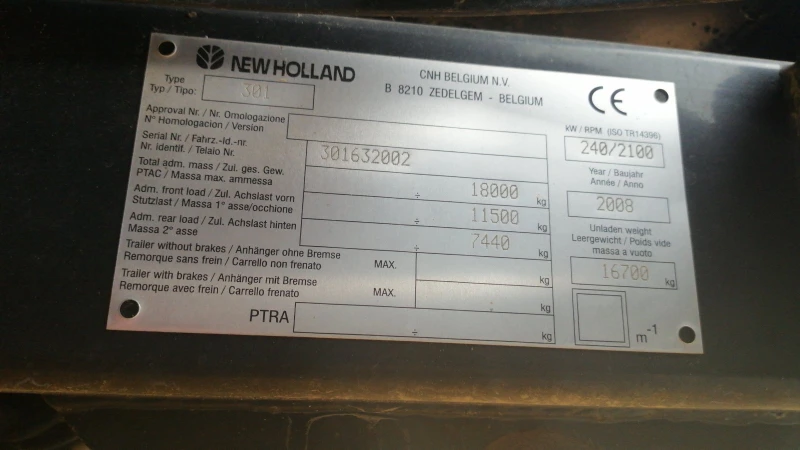 Комбайн New Holland CX8070, снимка 13 - Селскостопанска техника - 53165268