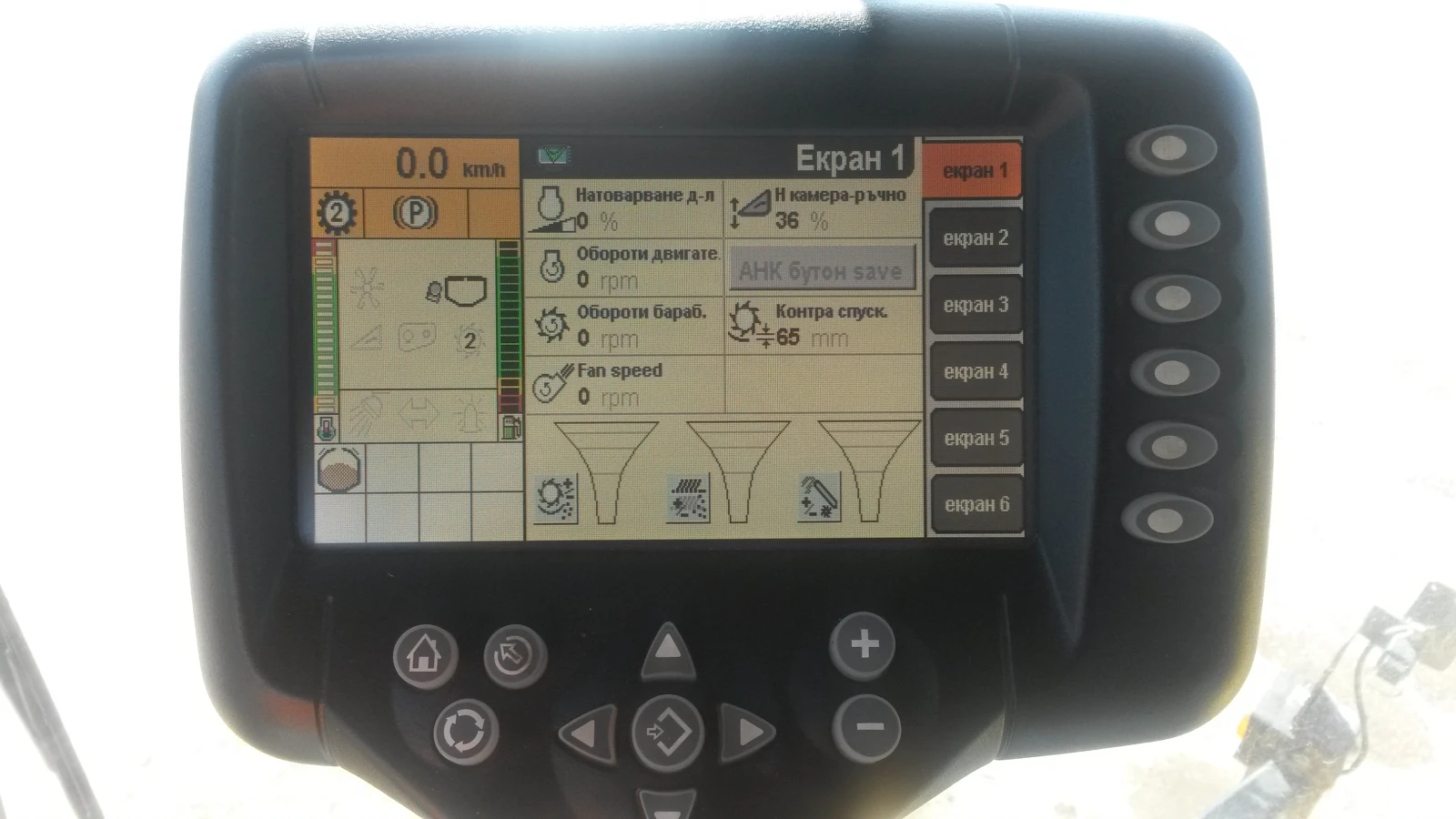 Комбайн New Holland CX8070 - изображение 8