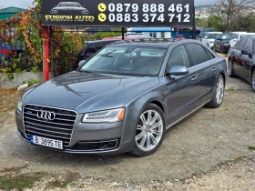 Audi A8 Matrix/Long/Quattro , снимка 1