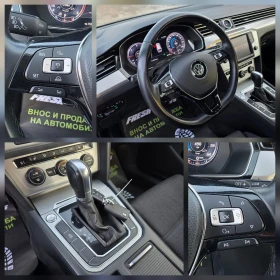 VW Passat 1.6TDI 120K.C./АВТОМАТ/ДИСТРОНИК/ДИГИТАЛНО ТАБЛО, снимка 9