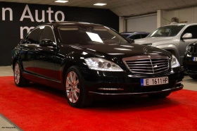 Mercedes-Benz S 500 Long | 388hp | 4 Matic | LPG, снимка 1