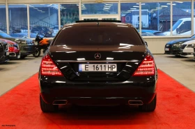 Mercedes-Benz S 500 Long | 388hp | 4 Matic | LPG, снимка 5
