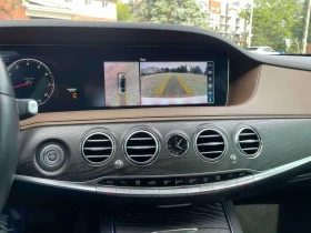 Mercedes-Benz S 560 * CARFAX * ЦЕНА ДО БГ, снимка 15