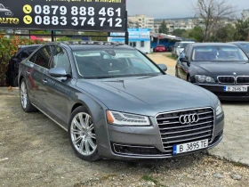 Audi A8 Matrix/Long/Quattro  | Mobile.bg    3