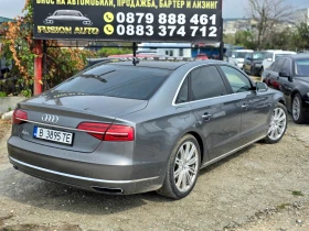 Audi A8 Matrix/Long/Quattro  | Mobile.bg    4