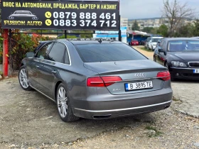 Audi A8 Matrix/Long/Quattro  | Mobile.bg    6