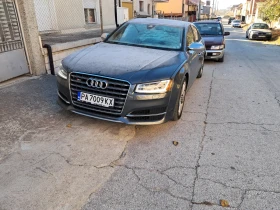 Audi S8 | Mobile.bg    2