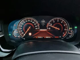 BMW 550 M550, снимка 7