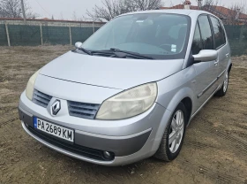 Renault Scenic 1.6 I.. ГАЗ.ИНЖ - 3999 лв. - 94292005 | Car24.bg