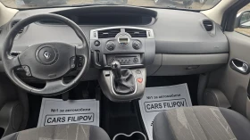 Renault Scenic 1.6 I.. ГАЗ.ИНЖ - 3999 лв. - 94292005 | Car24.bg