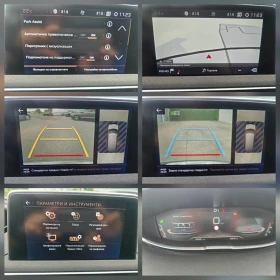 Peugeot 5008 GT LINE * 2.0HDI* 8EAT*  *  * 7  | Mobile.bg    12
