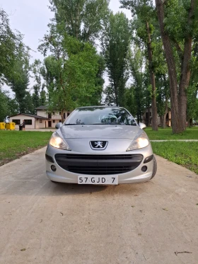 Peugeot 207 1.6 HDI - 4900 лв. - 55204531 2