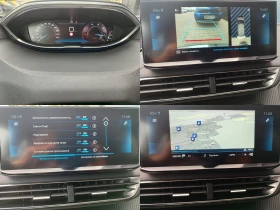 Peugeot 5008 1.5L BlueHDi 131 | Mobile.bg    14