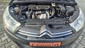 Citroen C4 1.6 диз 114к.с. - 6200 € / 12126.15 лв. - 14637098 17