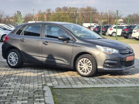 Citroen C4 1.6 диз 114к.с. - 6200 € / 12126.15 лв. - 14637098 6