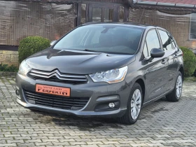 Citroen C4 1.6 диз 114к.с. - 6200 € / 12126.15 лв. - 14637098 2