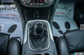 Opel Insignia Sports Tourer - 4200 € / 8214.49 лв. - 32324922 15