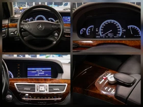 Mercedes-Benz S 500 Long | 388hp | 4 Matic | LPG | Auto.bg — изображение 12