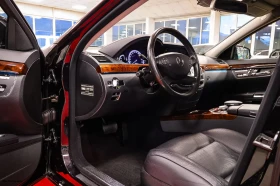 Mercedes-Benz S 500 Long | 388hp | 4 Matic | LPG | Auto.bg — изображение 7