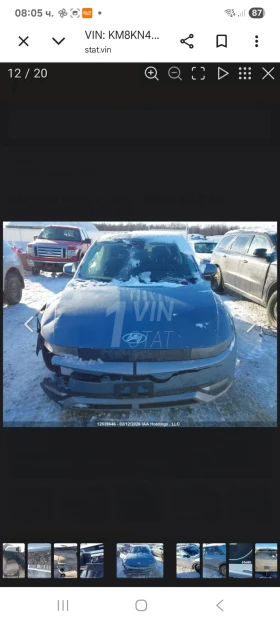 Hyundai Ioniq 5 75 kw | Mobile.bg � ����� ������ 7