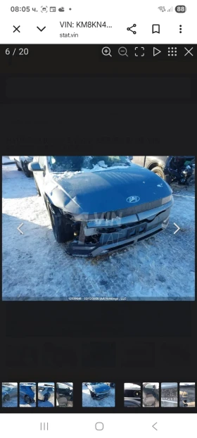 Hyundai Ioniq 5 75 kw | Mobile.bg � ����� ������ 5